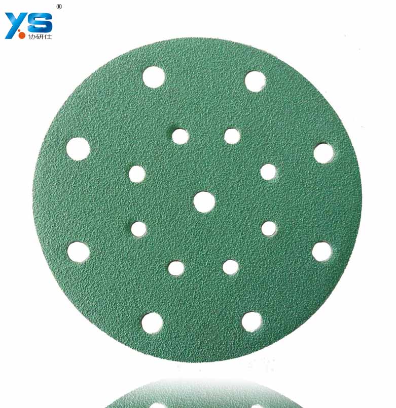 XYS-L911 Sand Disc