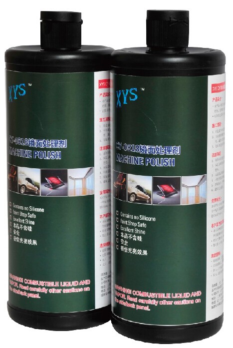 XYS-CY-0818 Machine Polish