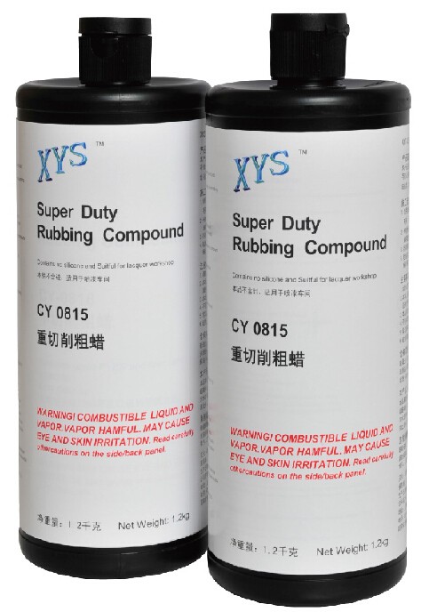 XYS-CY-0815 Super Duty Rubbing Compound