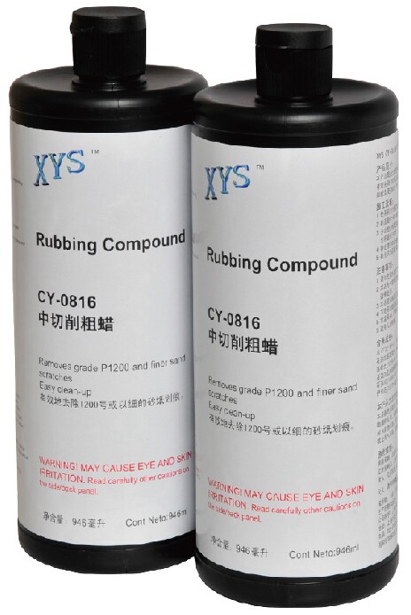 XYS-CY-0816 Medium Rubbing Compound
