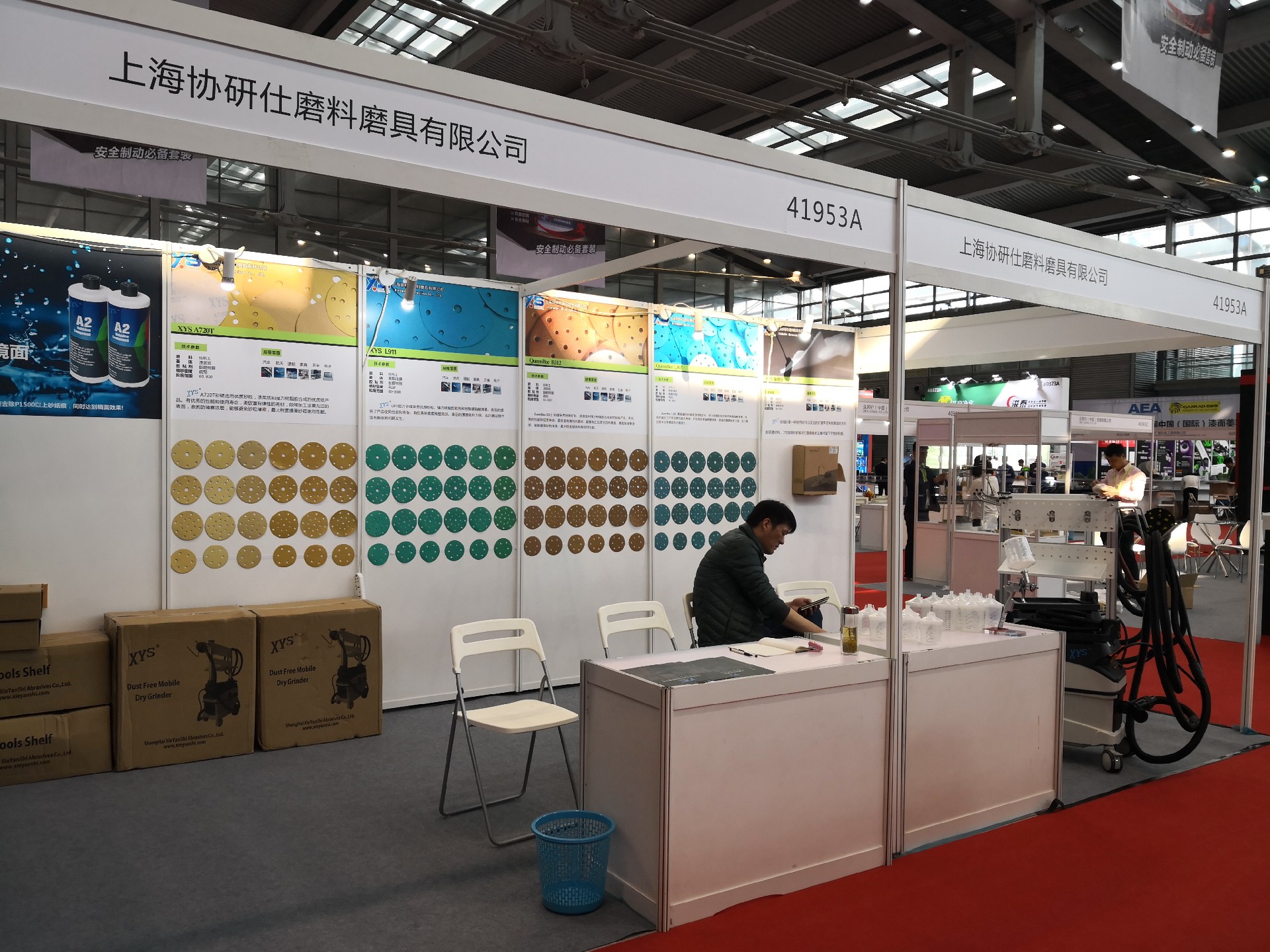 Sand Disc|XYS free dust mobile dry grinder|Polishing Wax|Sponge disc|Mannual Grinding Board